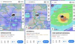 娱乐吃瓜酱外卖骑手的地图,娱乐吃瓜酱背后的配送江湖